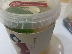 -炖物24章·顺时轻养茶(杭州保利时光里店)