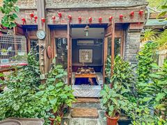 -束河人家(南锣鼓巷店)