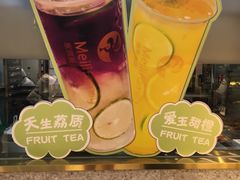 -美俪家族(江南摩尔店)