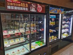 面包甜点陈列柜-味多美蛋糕(潘家园店)