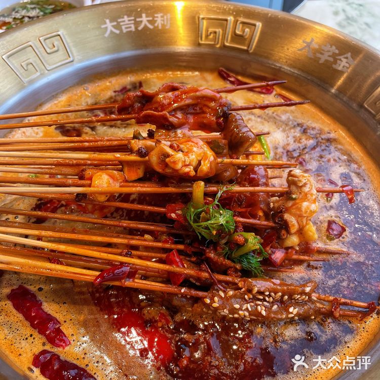 恢复堂食第一吃献给【大芊金】