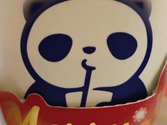 -茶百道(蔡锷北路店)