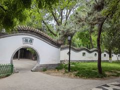 -宣武艺园
