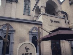 -思南书局·诗歌店