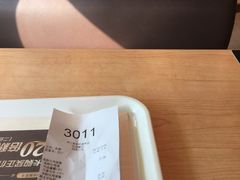 -德克士(柠都广场店)