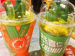 -探鱼·鲜青椒爽麻烤鱼(朝阳悠唐广场店)