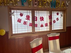-老雒阳面馆·水席(洛宁高速路口店)