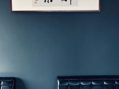 -解药·antidote Cafe&Bar