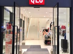 -优衣库(上海金桥国际商业广场店)