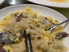 -Lucky Fortune Restaurant(喜运来酒家)