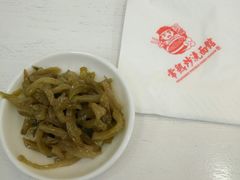 -常熟炒浇面馆(蓝旗街店)