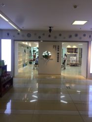 -陶缘陶艺美学馆(儿童公园店)