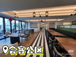 -爱悦月子中心·时光(武侯店)