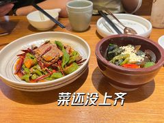 -云海肴·汽锅鸡·云南菜(苏州中心店)