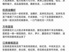 -中国湿地博物馆