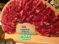 -左庭右院鲜牛肉火锅(七宝领展广场店)