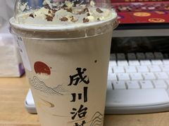 -成川茶店·潮汕工夫浓茶(万象店)