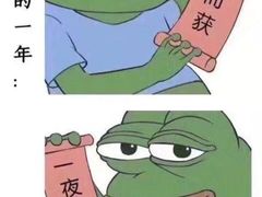 -奈雪的茶(大悦城店)