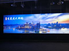-庆合府重庆大排档(紫都城店)