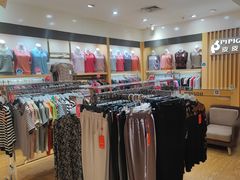 -山西路百货大楼