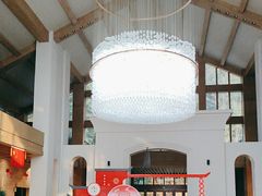 -明月山天沐温泉度假村