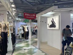 -7mall美食潮地标