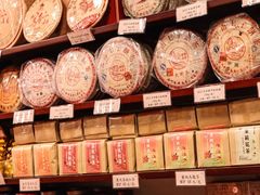 -华联发展销售中心(十月初五街店)
