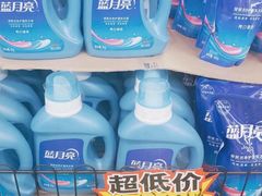 -购多购超级折扣仓(海户屯仓)