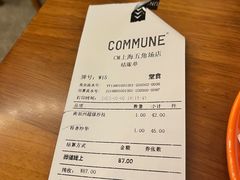 -COMMUNE幻师(五角场店)