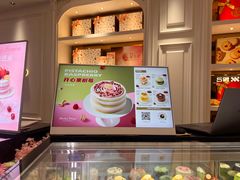 -布歌东京(德基BHG店)