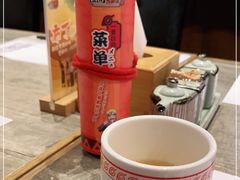 -火影忍者一乐拉面(环球港店)
