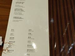 -VENCHI 闻绮(北京国贸商城店)