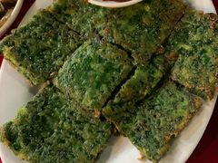 韭菜饼-车头老二大排档
