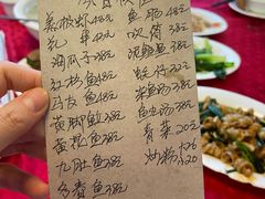 -蛇口康乐快餐鱼仔档(翠苑小区店)