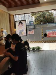 -丝域养发馆