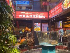 -魏铭鱼头捞饭(晋阳路店)