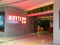 -银泰百货(厦门国贸中心店)