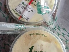 -1点点(银座和谐广场店)