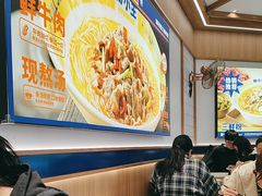 -粉小主·贵州酸汤牛肉粉(南京仙林金鹰店)