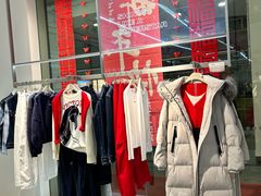 -长沙友阿奥特莱斯