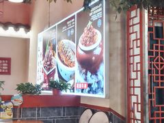 -二姐家三个拿手菜·北塘海鲜·大馅锅贴王(成林道店)