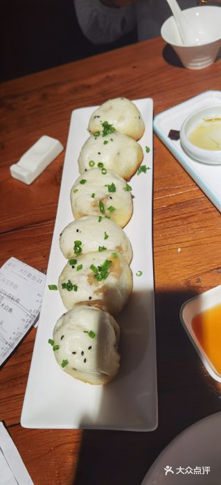 金枝玉叶上海人家食府(三里河店)上海生煎包图片