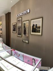 -世纪缘珠宝(济南品牌店)