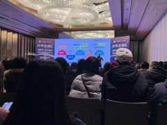 -杭州君悦酒店