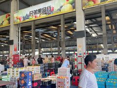 -西郊国际农产品交易中心