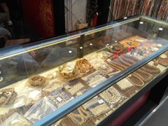 -结绳记(国瑞店)