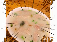 及第粥-伍湛记 · 广州老字号(龙津中路店)