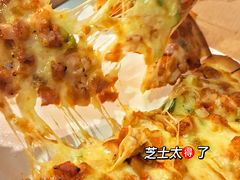 -奥里奥罗比萨意面(文化东路店)