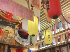 -坂吉屋·居酒屋深夜食堂(龙湖店)