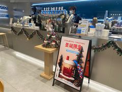 -Something For(中洲湾店)